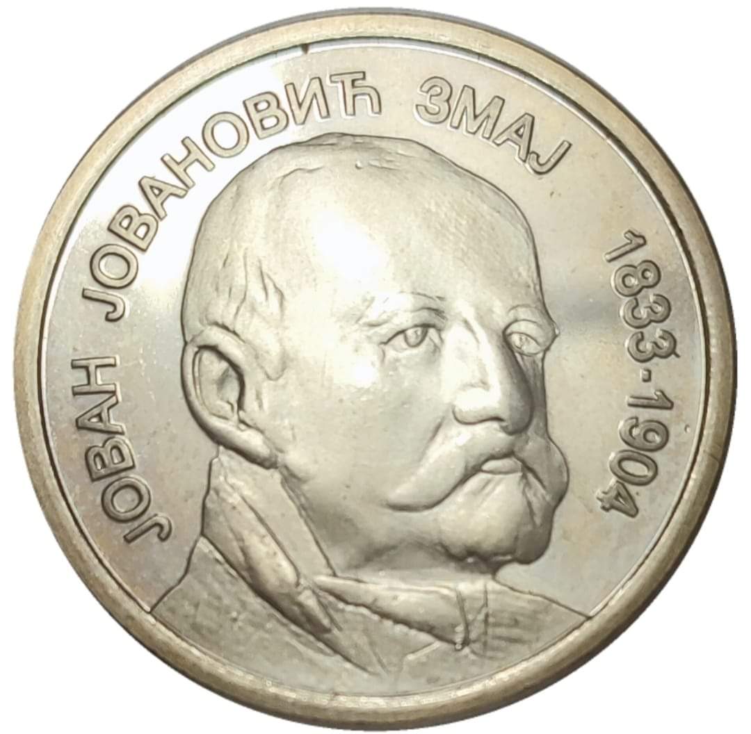 Famous-Serbs---Politika-Commemorative-Medals-Serbia